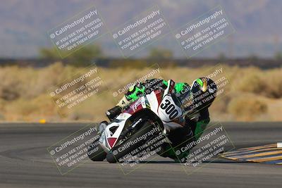 media/Nov-17-2023-Apex Assassins (Fri) [[c4a68d93b0]]/4-Trackday 1/2-Session 2 (Turn 16)/